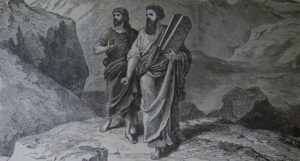 Moses and Joshua Bearing the Law, illustration 1890.